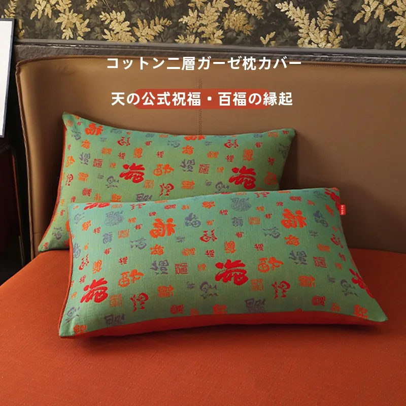 羽根枕とは？おすすめ4選で、快適な睡眠と日常の質を高める方法