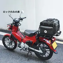 汎用バイクリアシートバッグ【ライディング用・収納力抜群】