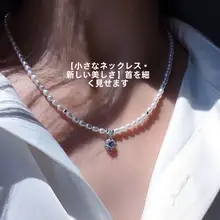 エレガントなタンザナイトネックレス【天然淡水パール・ロックボーンデザイン】