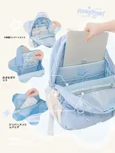 RosyPosy メッシュデザインの大容量バックパック【中学生・高校生・旅行用・軽量・可愛い】