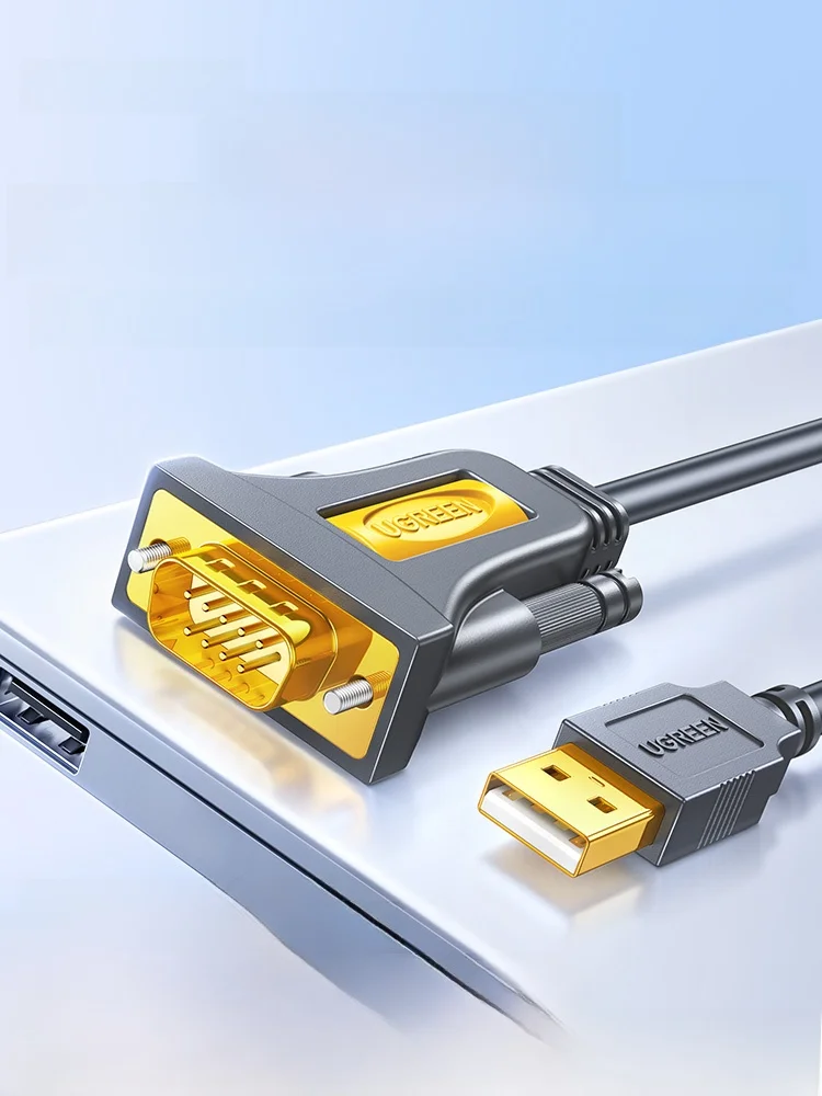 USBからRS232シリアルケーブル：工業グレードの安定伝送性能と実際の使用シーン