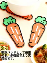 シリコン製 鍋のフタ置きマット【水切り機能付き・キッチン用】