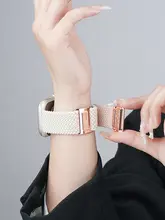 華為対応 ウェアラブルデバイス用編み込みストラップ【吸着バックル・通気性・男女兼用・夏用】
