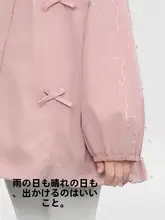 女児用春秋向けアウター【防風・撥水加工・ベビー用】