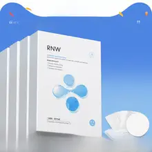 敏感肌対応のウォーターボムフェイスマスク【白鹅绒使用・ヒアルロン酸配合・保湿】