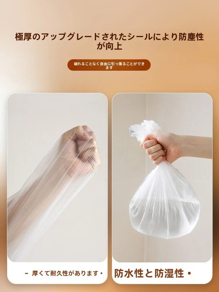 100均ブルーシートとは？家庭用防塵カバーの実用性と選定ガイド