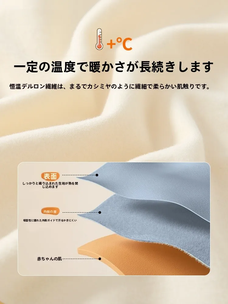 かわいい下着ブランドで迷うなら、この1品が本当に救う理由は？