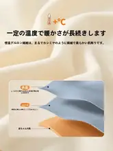 極上の柔らかさ！秋冬用ベビー長袖トップス【無骨デザイン・温かい肌触り・女の子用】