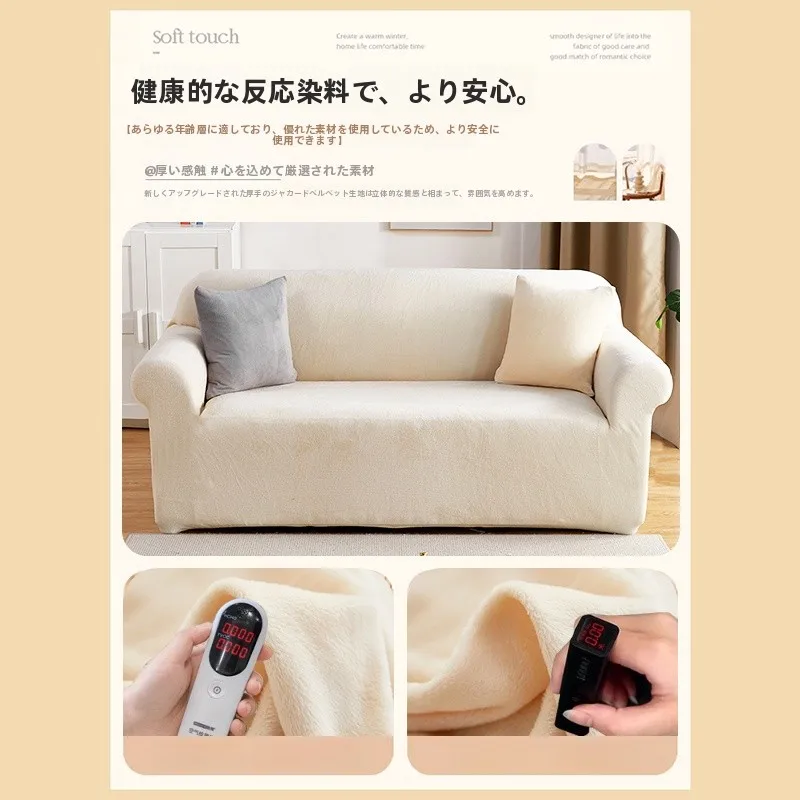 upholsteryを選ぶときに迷うなら、この「極上の柔らかさ」が答えです