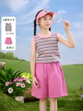 子供用 カジュアル ノースリーブ トップスとショートパンツ【夏用・ストライプデザイン・二点式】（セットアップ対応）