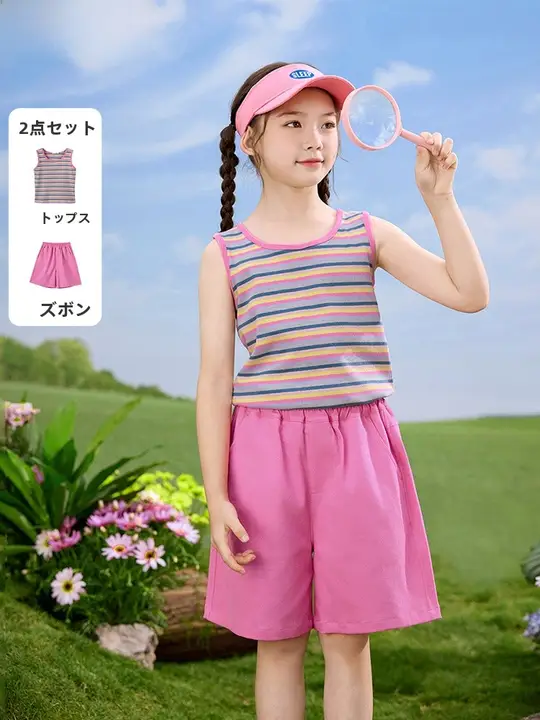 子供用 カジュアル ノースリーブ トップスとショートパンツ【夏用・ストライプデザイン・二点式】（セットアップ対応）