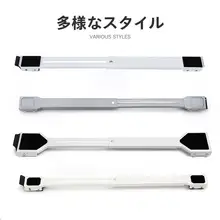 全自動洗濯機用 移動式底座【4輪・高さ調整可能・収納ラック】