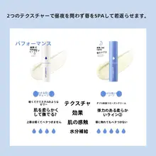 CARSLANカーズラン 高保湿リップバーム【潤い・ひび割れ防止・水分補給】