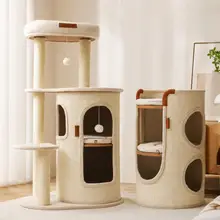 省スペース型多層猫ハウス【直径の麻製トンネル・キャットタワー一体型】