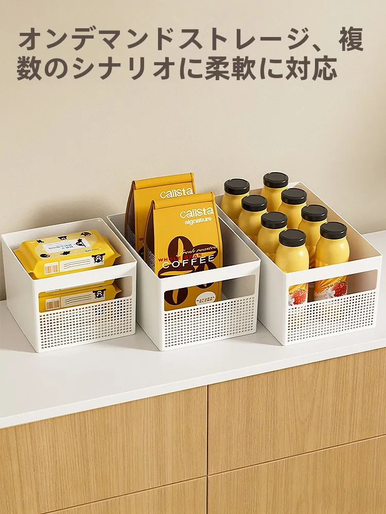 収納スペースが少ない部屋で生活を整えるには、どんな収納ボックスがおすすめ？
