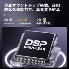 AI翻訳機能搭載 ワイヤレスBluetoothイヤフォン【オープンタイプ・ランニング用・掛け耳式】