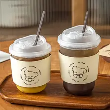 高級感ある紙製コーヒーカップホルダー【保温・防熱・レモンティー用】