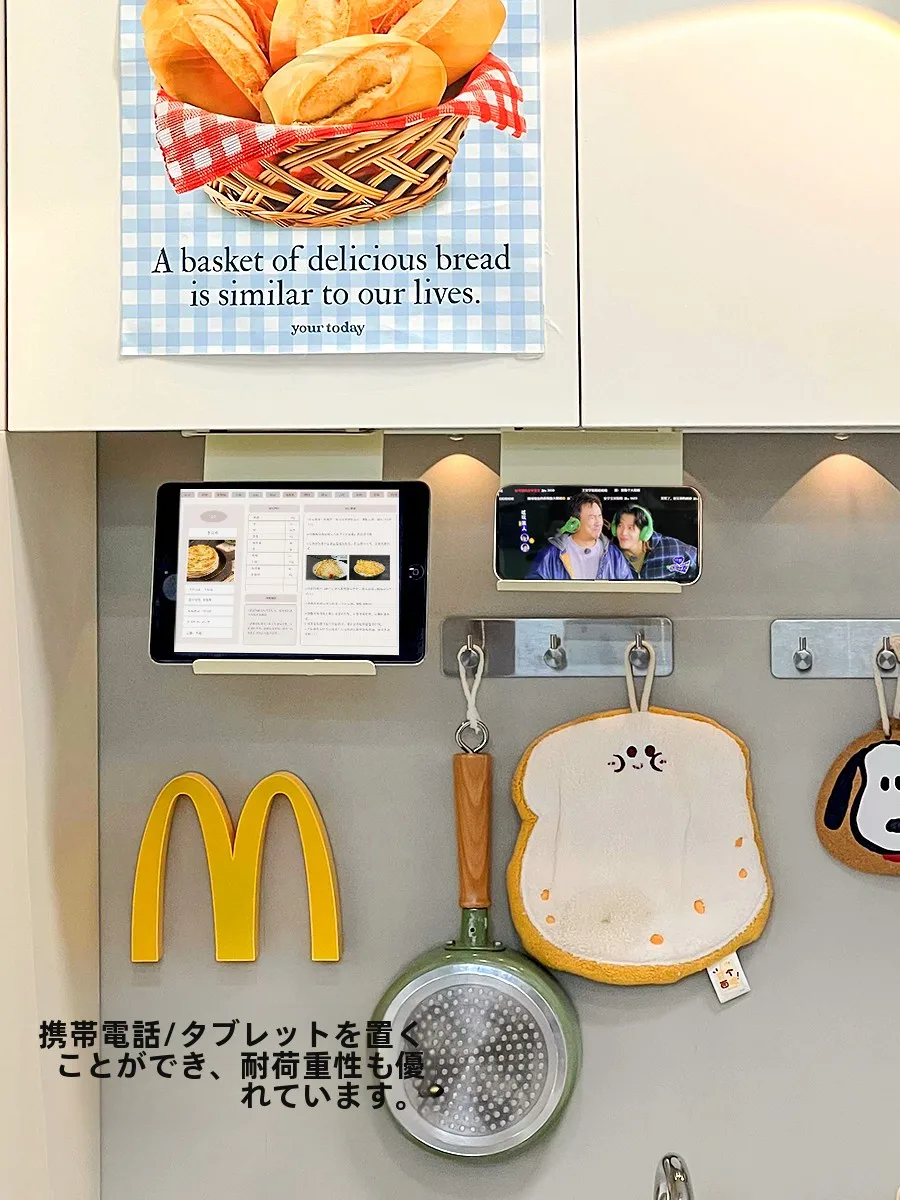 スタンドホルダーの取り入れ方は？4選で暮らしのデッドスペースを解放する実践ノウハウ