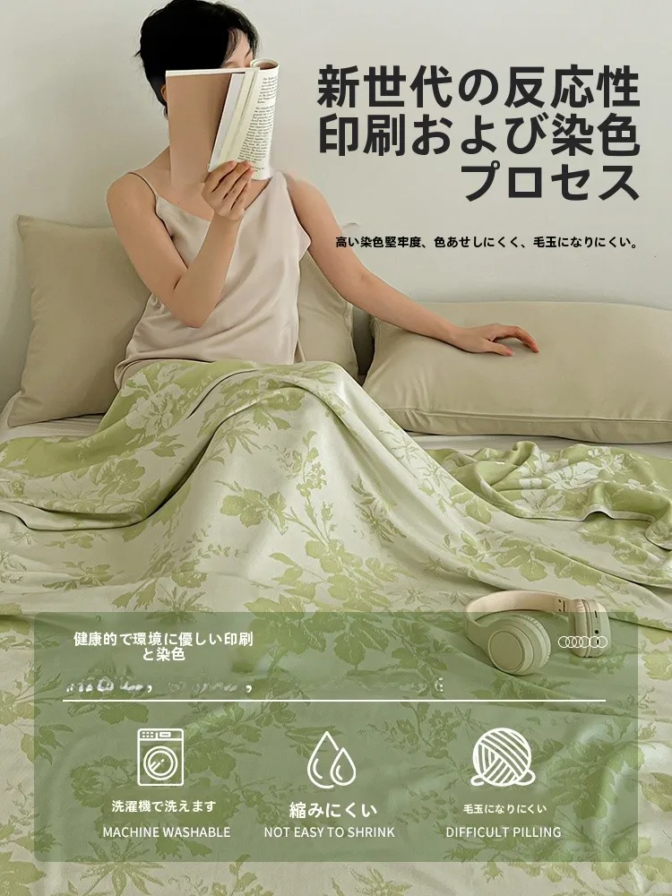 薄手の竹繊維ブランケット【夏用・冷感・ソファ用】：涼感と高透气性を実現する夏の快適性設計