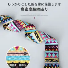 ヨガストレッチロープフィットネスストレッチ筋肉