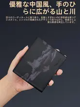 本革製 男性用横型財布【中国風デザイン・ラグジュアリー・カードポケット付き】