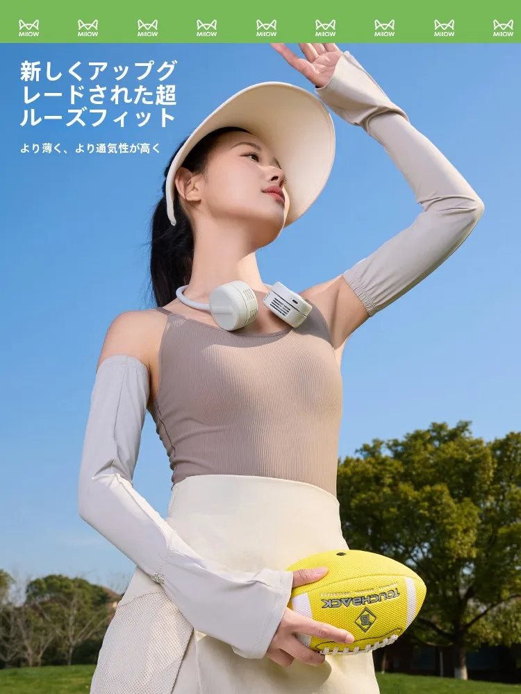 女性用紫外線対策 アームカバー：薄手・夏用・アイスシルク素材の実用性と性能解析