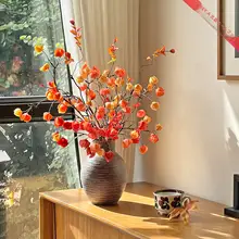 造花 実もの レッドベリ ー 赤 上品 リビング インテリア 飾り フラワーアレンジ