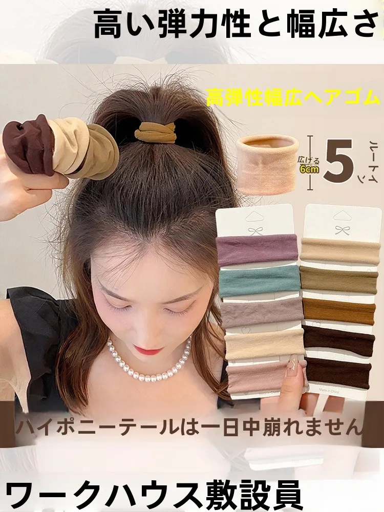 高伸縮性ポニーテール用ヘアゴム：耐久性と女性向けのまとめ髪に最適な選択