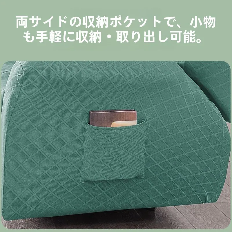 猫飼いが買ってよかったもの・悪かったもの正直に言う｜ソファ保護カバーの徹底解説