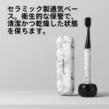 MIPOW ソフト毛の電動歯ブラシ【男女兼用・旅行用・コンパクト収納】