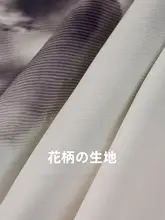 新中式水墨染めブラウス・スタイルアップのワイドレッグスカートパンツ【夏用・大きいサイズ・気品あるデザイン】（セットアップ対応）