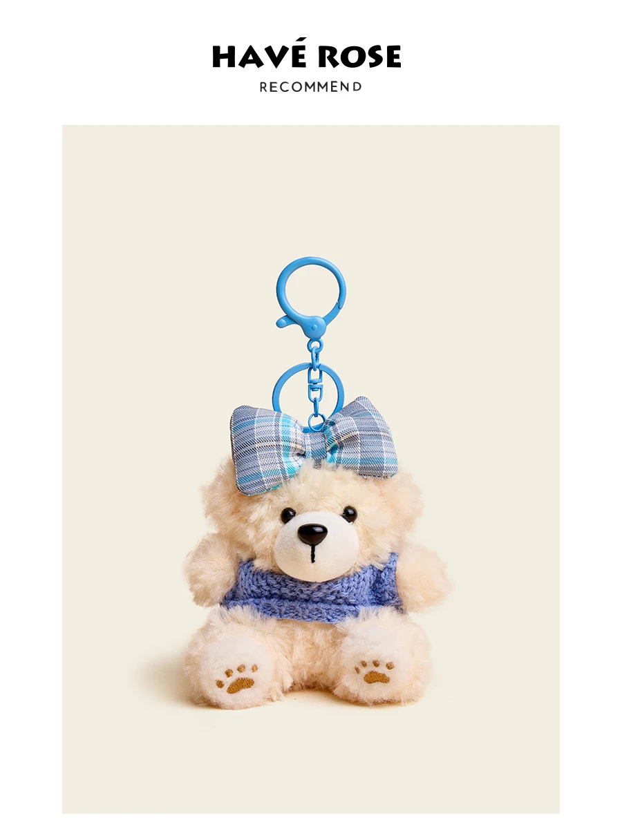 可愛らしいフワフワのぬいぐるみチャーム【バッグ用・癒し系・アクセサリー】：かわいい雑貨ブランドの実用性とデザインのバランスを解説