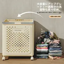 おしゃれな折りたたみ式ランドリーバスケット【家庭用・収納に便利】