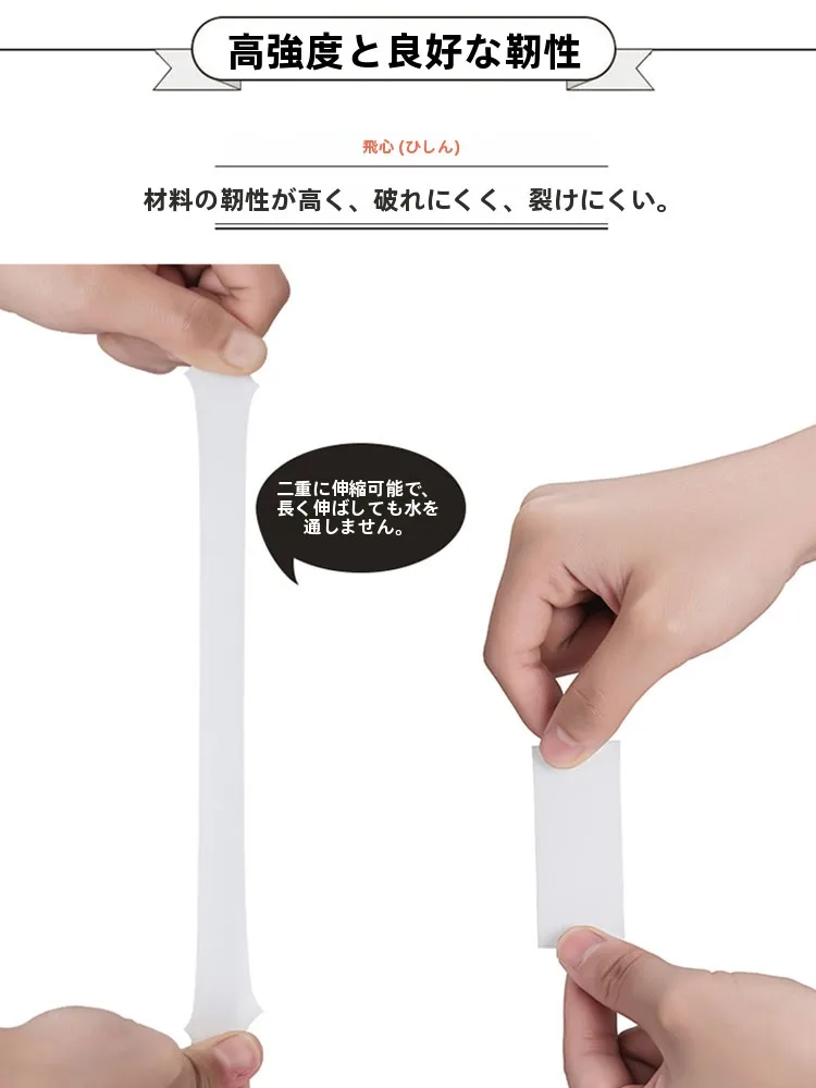 キッチンの漏水を止める“止水テープ”は、本当に必要なのか？