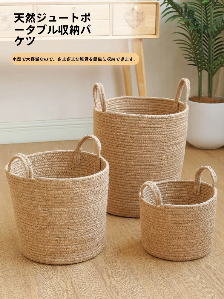 おうち時間を豊かにするおすすめアイテム 完全ガイド｜静音壁時計と北欧風黄麻バスケットの使い方