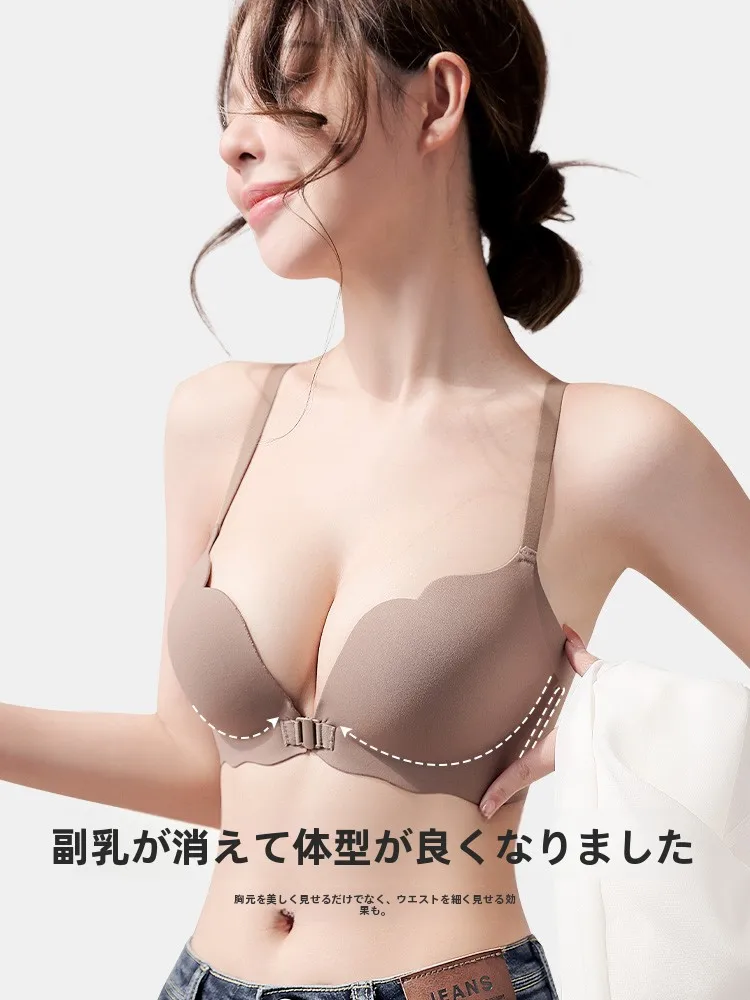フロントホックの快適なブラジャー：小胸サポートと美背を実現する3/4罩杯デザイン