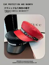 おしゃれなレトロデザインの平頂ベレー帽【春秋用・皮革製】