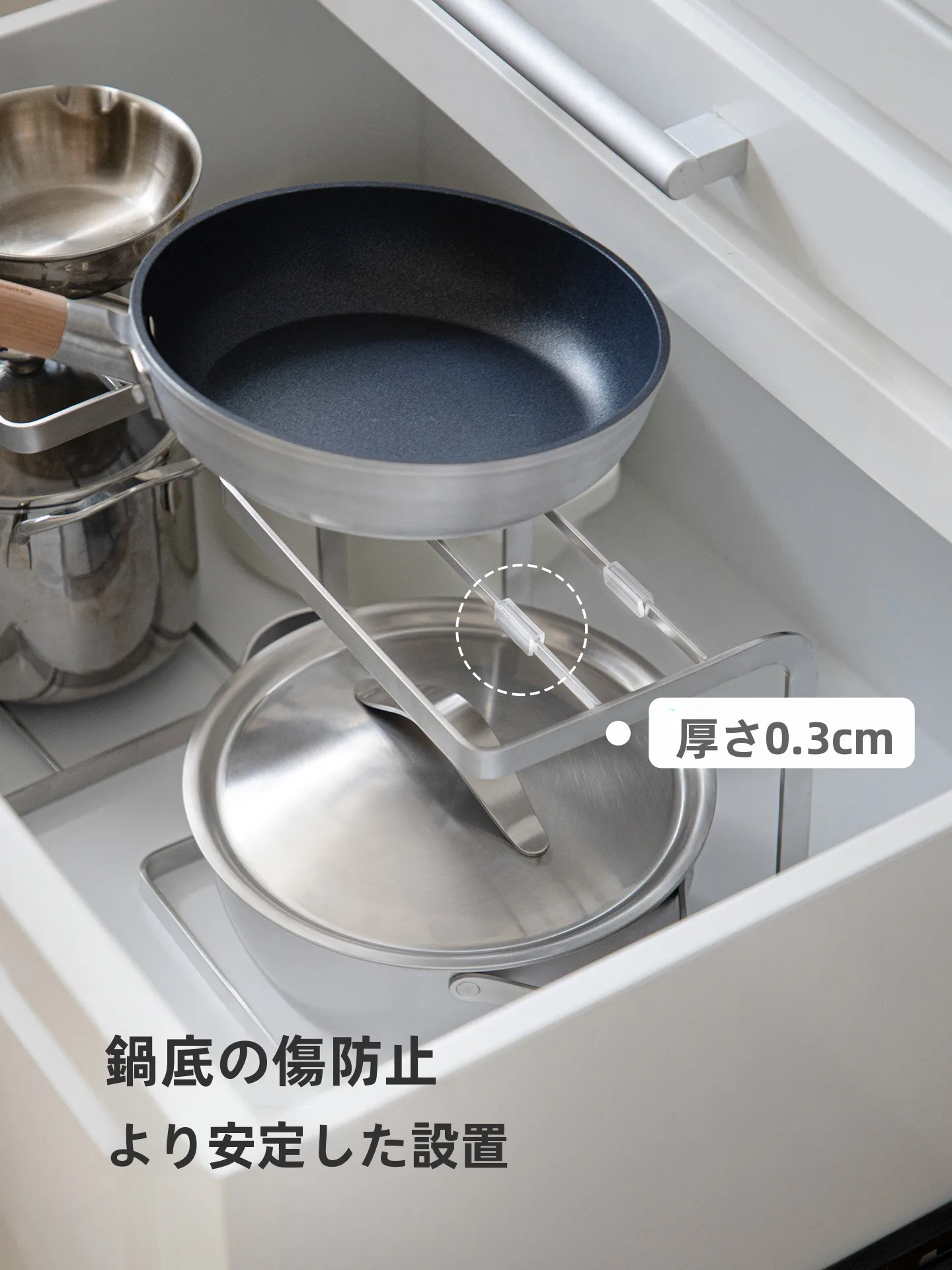 304ステンレス製二段鍋ラック：キッチン収納の多機能性と耐久性を実証