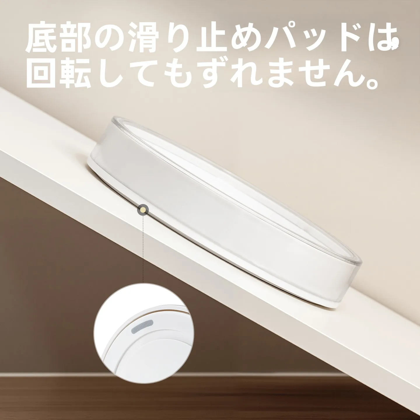 調味料を収納するとき、回転式トレイが本当に役立つのか？