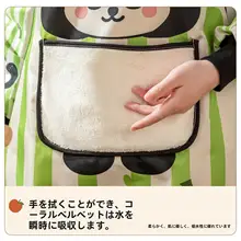 可愛らしいデザインの防水エプロン【キッチン用・高級感・女性向け】