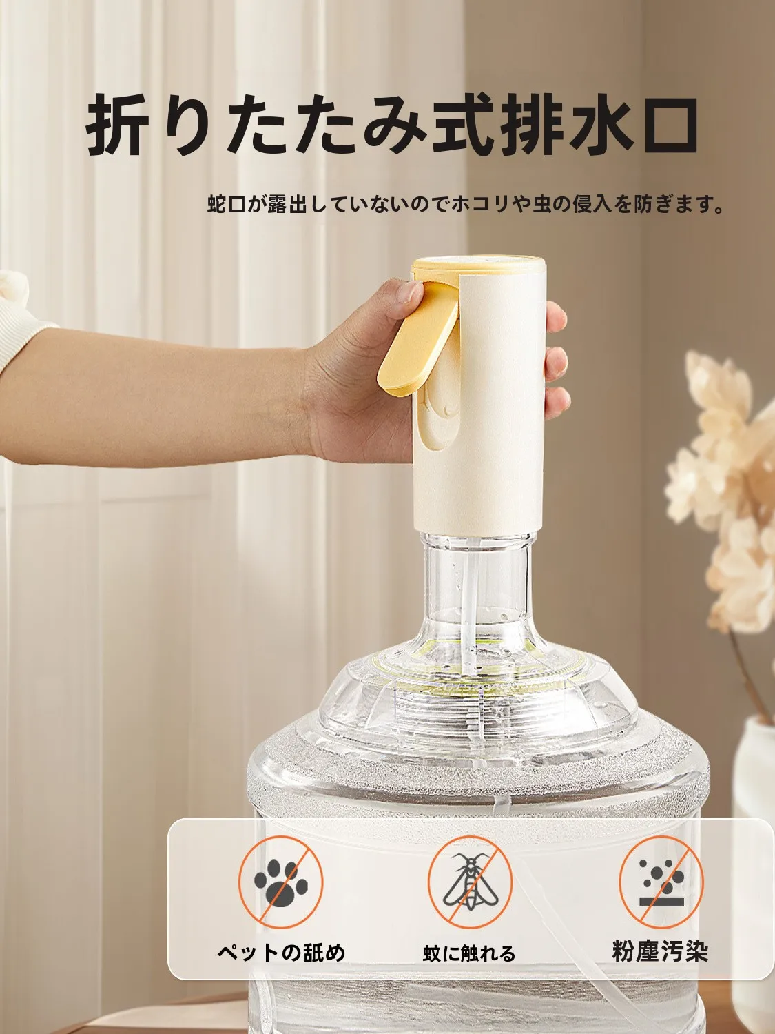電動灯油ポンプを選ぶべきタイミングは？リアルな使い勝手と選び方を解説