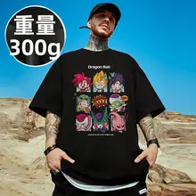 夏用 メンズ 大きいサイズ 半袖白Tシャツ【アメリカンスタイル・ゆったりデザイン】