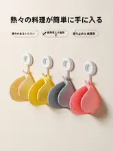 シリコン断熱手袋 キッチン用 耐熱 高温対応 電子レンジ ベーキング 用