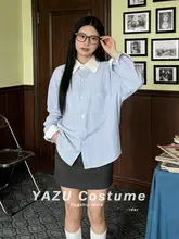 ストライプデザインの長袖シャツ【カラーコントラスト・春秋用・通勤スタイル】