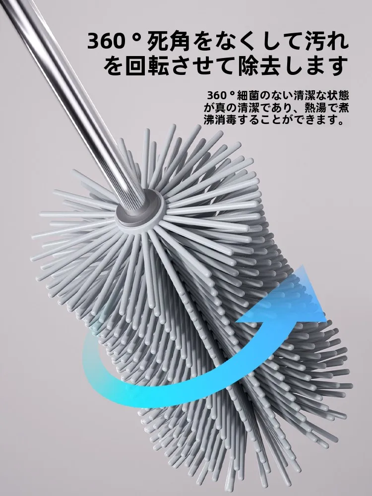ブラシカバーを選ぶときに迷うのは、本当に「何を守るか」なのか？