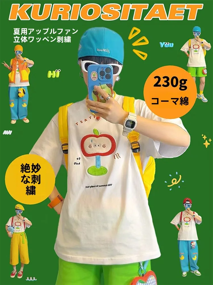 人気デザインや希少なアイテムを知るには、どのコレクションが要チェックですか？3つのアイテムで解き明かすリアルな選択基準
