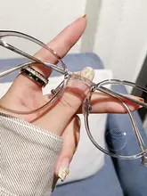 超軽量の丸顔向けブルーライトカット眼鏡フレーム【韓国風】