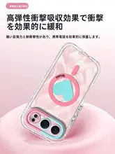 スマートフォンケース【新作・多色・磁気スタンド機能付き・衝撃吸収・全包デザイン・男女兼用】