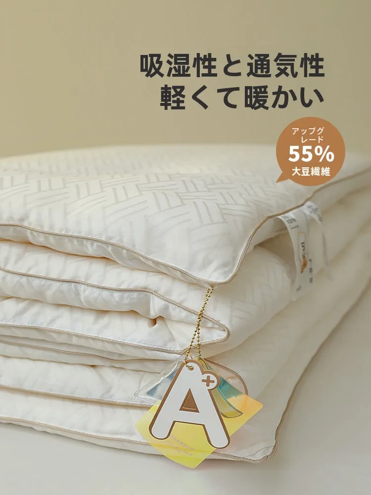 冬の暖房にかかるコストを抑えるには？大豆繊維の厚手保温布団が実は最強の選択肢