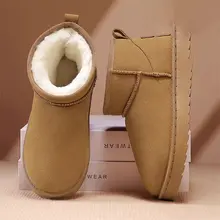 防水防滑の冬用ハイカットマーチンブーツ【加絨・保温・メンズ】